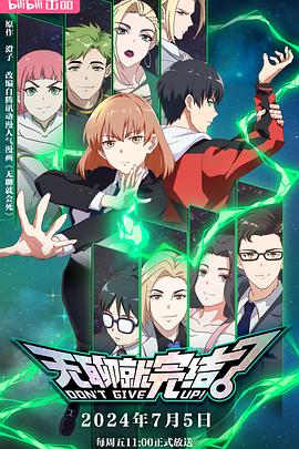 seo怎么提高自然流量