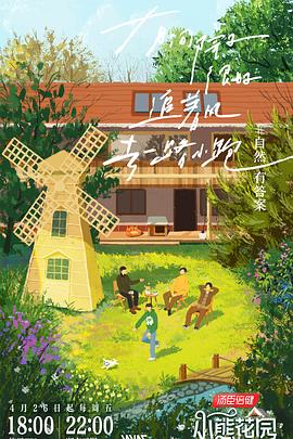 敦煌关键词网站优化排名