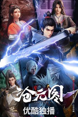 海淀网站建设及优化